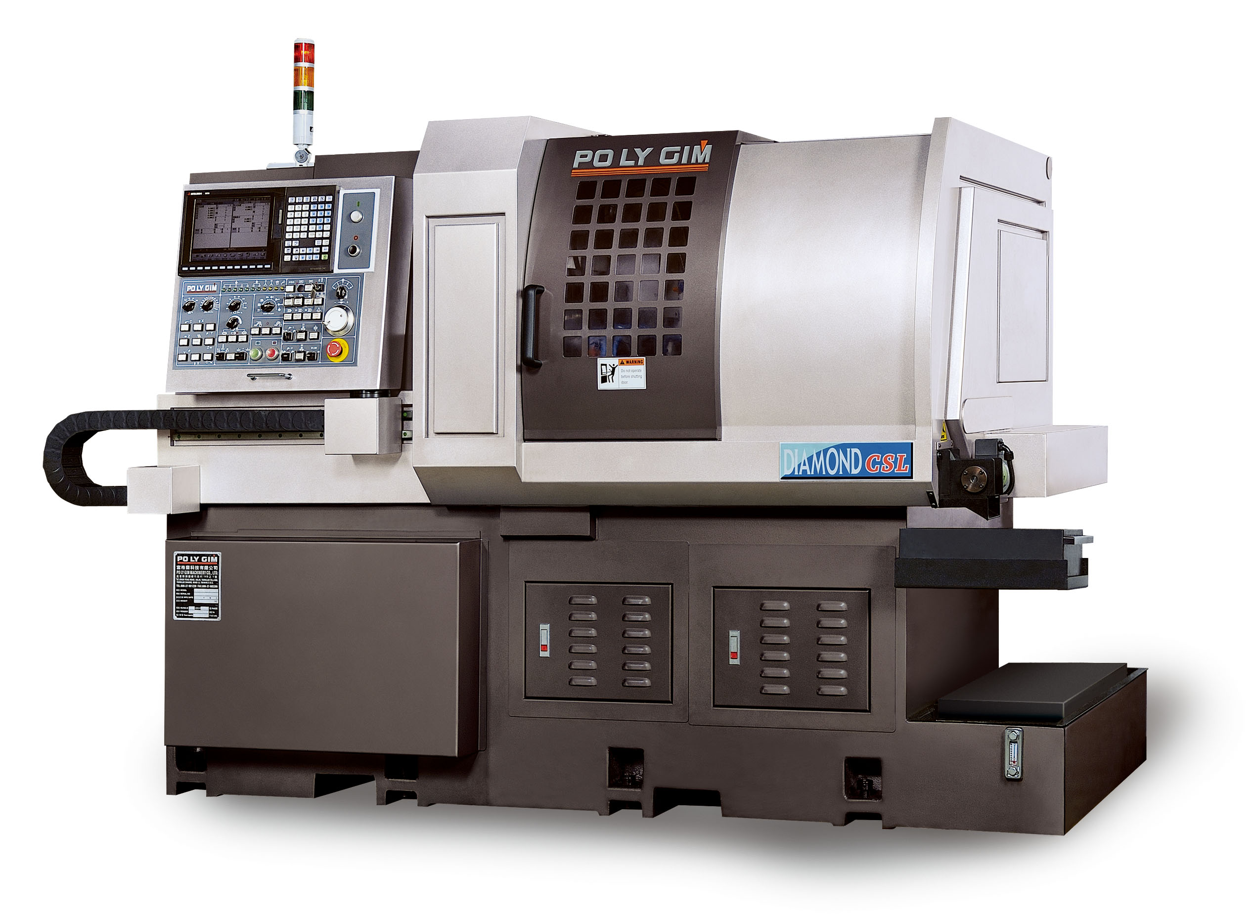 Small Turing MachinNps Egypt